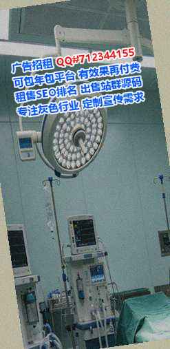 丰润IVF物流有限公司